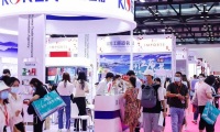 2026年北京国际美容化妆品博览会参展全指南