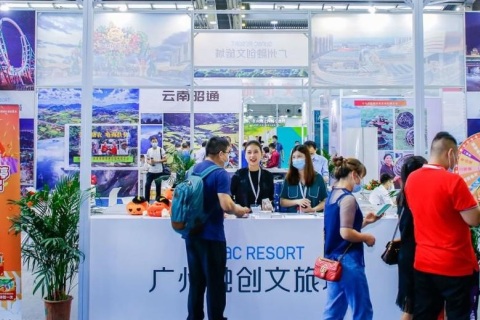 深圳国际旅游产业博览会展会现场图片