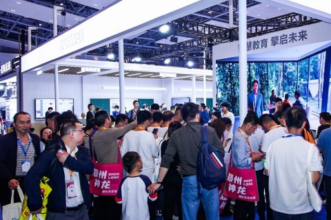 中国(青岛)教育装备展示会展会现场图片