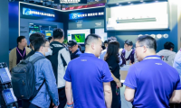 2027年中国(北京)国际视听集成设备与技术展览会(InfoComm China)门票如何获取?