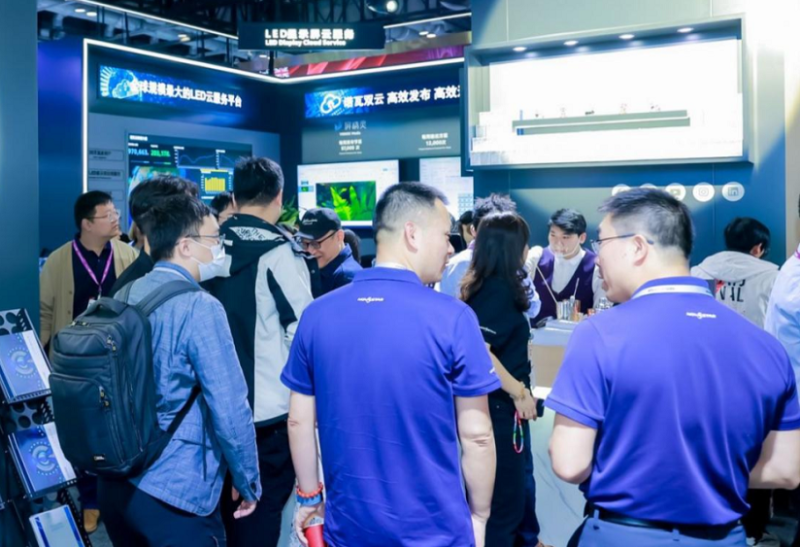 中国(北京)国际视听集成设备与技术展览会
