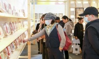 新手参加北京国际茶产业展-北京茶博会(TEAEXPO)展会：展位预约简化流程