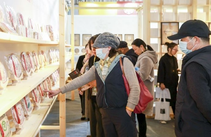 北京国际茶产业展-北京茶博会