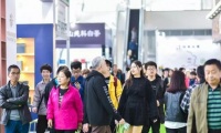2026年太原国际茶产业展-太原茶博会(TEAEXPO)展位预定流程+选位技巧+安全注意事项