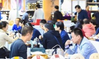 2026年太原国际茶产业展-太原茶博会(TEAEXPO)观展指南