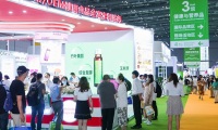 2026年深圳国际健康与营养保健品展览会展位怎么预定？标准流程+注意事项，参展商必看实操手册