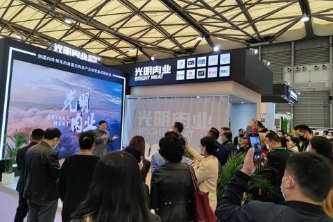 中国(上海)国际肉类工业展览会展会现场图片