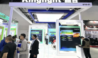 中国（北京）国际视听集成设备与技术展览会(InfoComm China)2027年展位预定流程，企业参展必备步骤+避坑要点