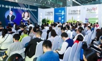 2026年深圳国际旅游产业博览会全攻略