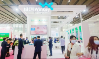 2027年中国（杭州）国际化妆品原料、个人护理原料展(PCHi)展示范畴