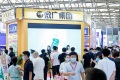 2026年上海个人护理及美容健康电器展览会参展全指南