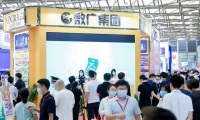 2026年上海个人护理及美容健康电器展览会参展全指南