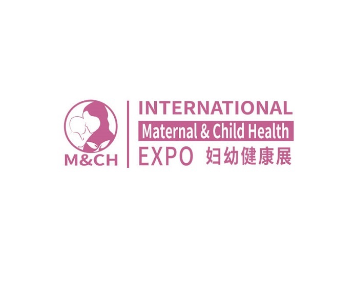 广州国际妇幼健康产业博览会