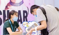 2026年深圳健康原料展(Hi SHENZHEN)门票购买方式