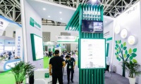 西安西部植物提取物、健康及创新原料展览会(WPE)2026年参展指南