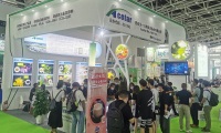 2026年西安西部植物提取物、健康及创新原料展览会(WPE)观展指南