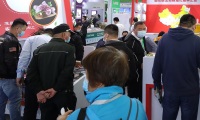 中国（上海）国际肉类工业展览会(SME)2026年参展指南