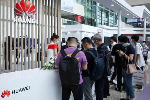 中国(北京)国际视听集成设备与技术展览会展会现场图片