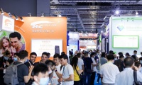 2026年深圳健康原料展展位预定流程+注意事项