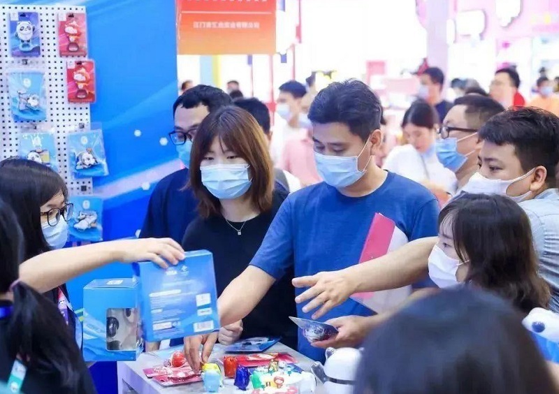 中国(义乌)礼品、时尚用品及家庭用品展览会