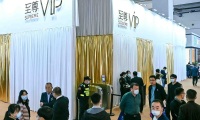 2027年青岛全屋整装定制展全攻略