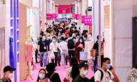 深圳国际礼品及家居用品展览会(GIFTS & HOME)2026年票务信息