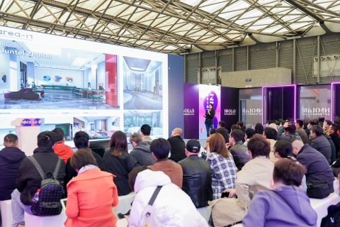 深圳国际酒店家具、商用定制及软装设计展展会现场图片
