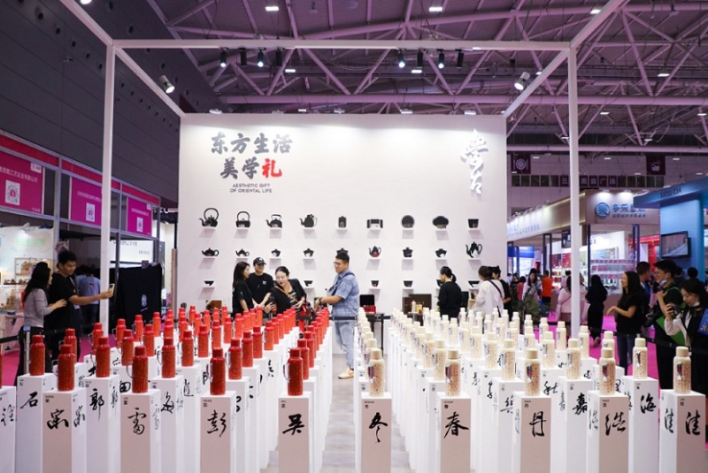 深圳国际礼品及家居用品展览会