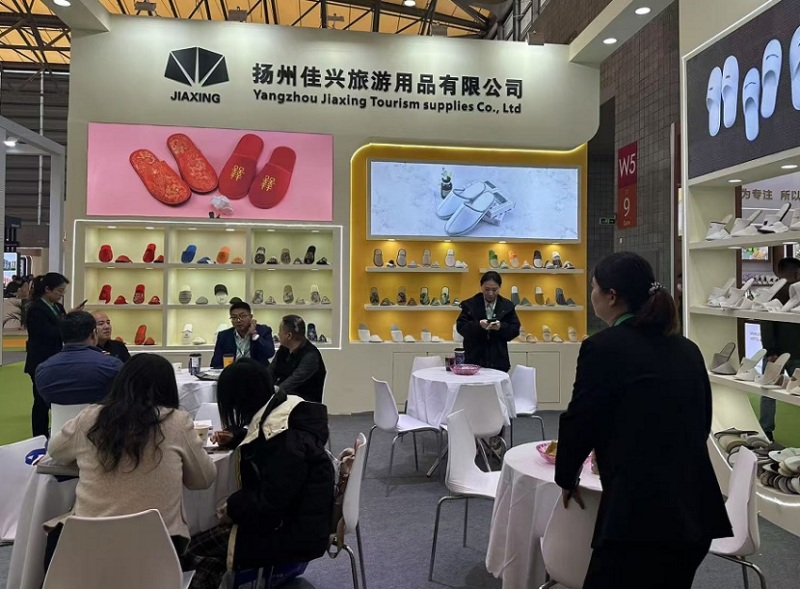 上海国际酒店及商业空间博览会