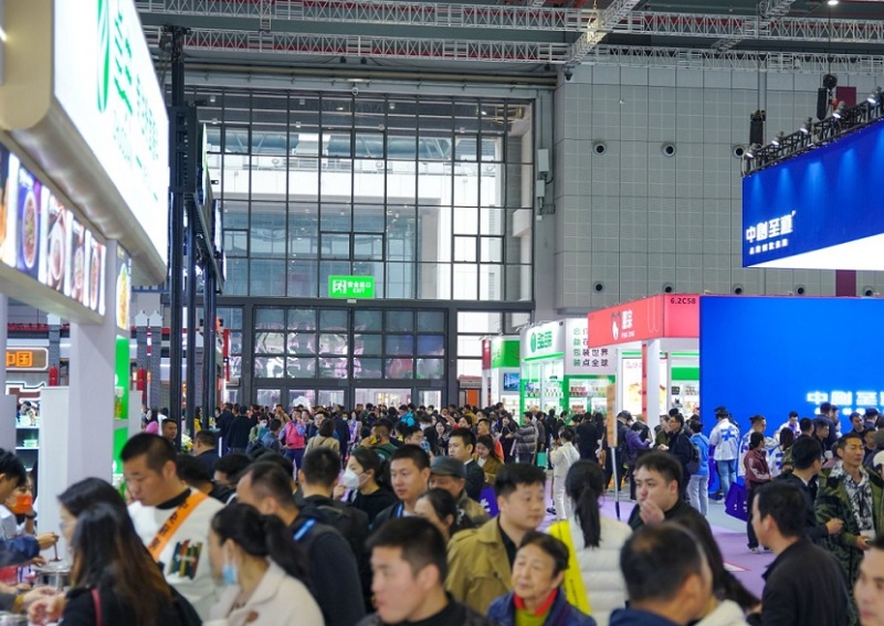 广州国际酒店业及餐饮业博览会