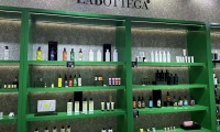 2027年上海国际酒店及商业空间博览会门票如何购买？