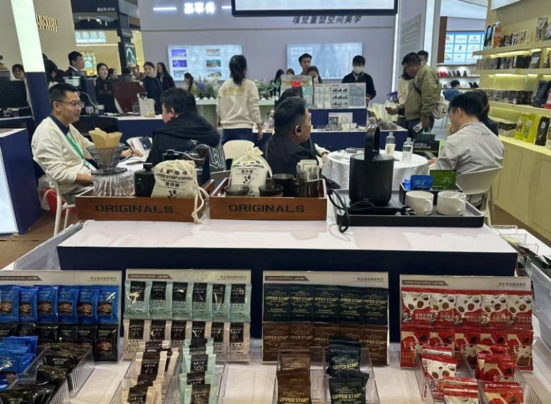 上海国际酒店及商业空间博览会