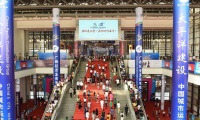 新手参加中国东盟博览会-东博会(China Asean Expo)展会：展位预约简化流程