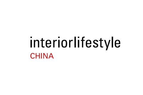 上海国际时尚家居用品展览会展会现场图片