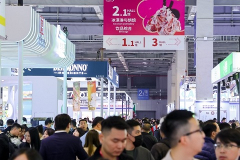 深圳国际酒店用品及餐饮业展览会展会现场图片