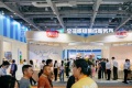广州国际酒店业及餐饮业博览会(HOTELEX)怎么预约展位？标准流程清晰指南