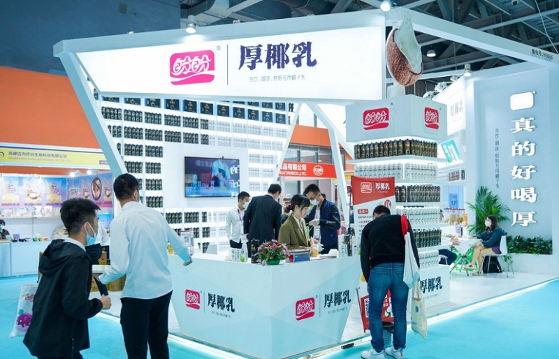 广州国际酒店业及餐饮业博览会