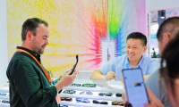2027年温州国际眼镜展(WOF)观展指南