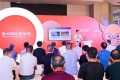 2027年温州国际眼镜展(WOF)展位预定注意事项与风险防范