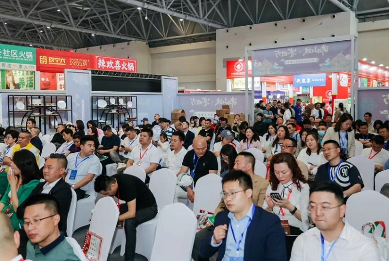 长沙国际酒店用品博览会
