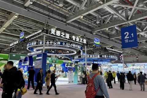 上海国际酒店及餐饮业博览会展会现场图片