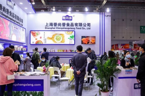 成都国际酒店用品及餐饮展览会展会现场图片