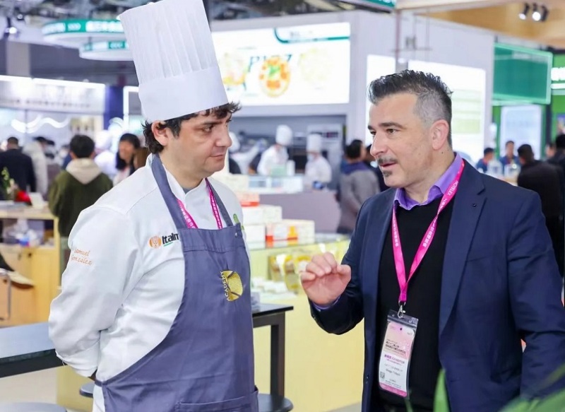 上海国际酒店及餐饮业博览会