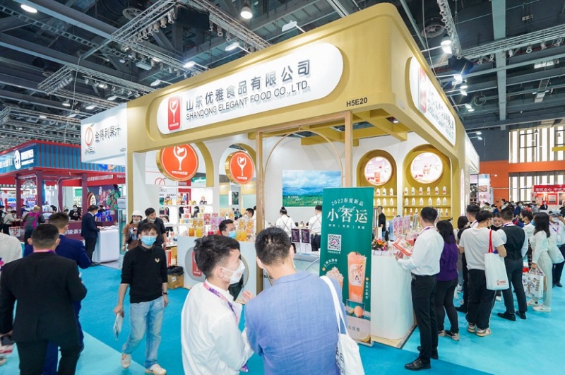 广州国际酒店业及餐饮业博览会