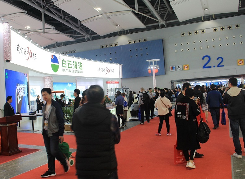 广州酒店用品展览会
