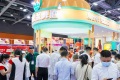 2027年广州国际连锁加盟展览会(GIFE)门票购买方式