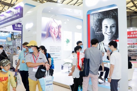 上海国际洗护用品展览会展会现场图片