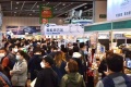 2026年香港冬季购物节展位申请流程与办理指南