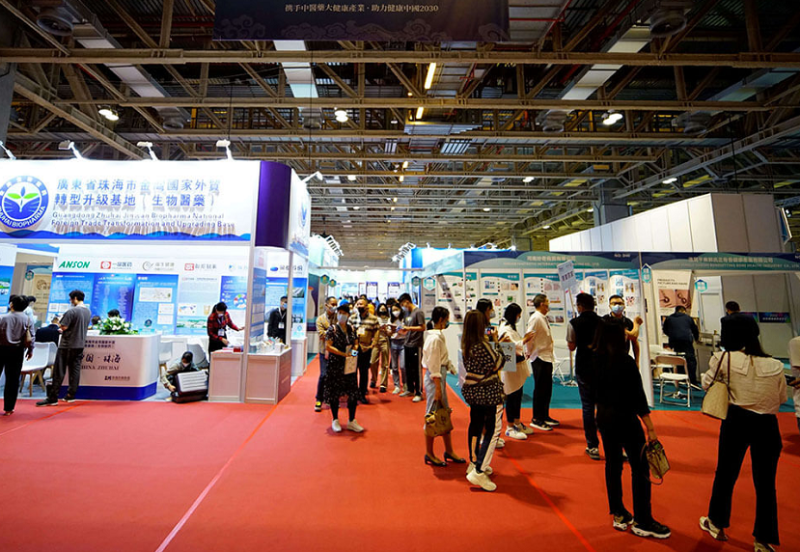 澳门国际贸易投资展览会