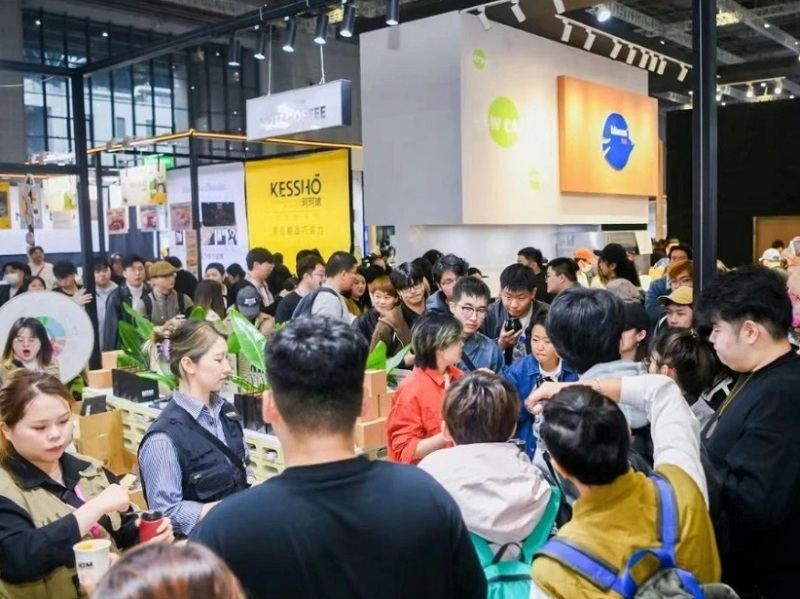 上海国际连锁加盟展览会春季